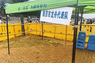 波杰姆斯基：勇士赛后进行了开放式会议 目的是检查个人能量